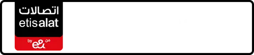 Etisalat (e& UAE) Number 054-3521133 for Sale | MobileNumber.ae