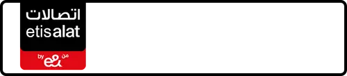 Etisalat (e& UAE) Number 054-3531888 for Sale | MobileNumber.ae