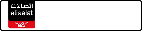 Etisalat (e& UAE) Number 054-3533351 for Sale | MobileNumber.ae