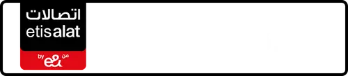 Etisalat (e& UAE) Number 054-3678118 for Sale | MobileNumber.ae