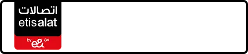 Etisalat (e& UAE) Number 054-3?14449 for Sale | MobileNumber.ae