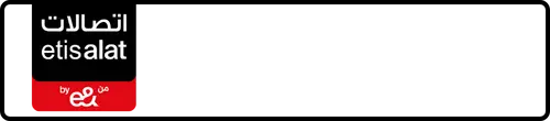 Etisalat (e& UAE) Number 054-4014499 for Sale | MobileNumber.ae