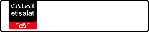 Etisalat (e& UAE) Number 054-4087804 for Sale | MobileNumber.ae