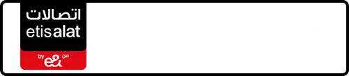 Etisalat (e& UAE) Number 054-4400521 for Sale | MobileNumber.ae