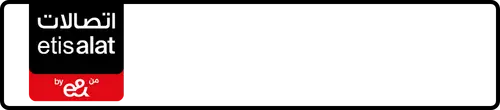Etisalat (e& UAE) Number 054-4411431 for Sale | MobileNumber.ae
