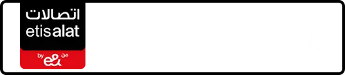 Etisalat (e& UAE) Number 054-4411481 for Sale | MobileNumber.ae