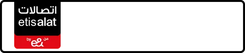 Etisalat (e& UAE) Number 054-4475111 for Sale | MobileNumber.ae