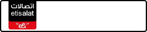 Etisalat (e& UAE) رقم 054-44?3322 للبيع | MobileNumber.ae