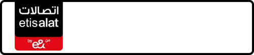 Etisalat (e& UAE) Number 054-4517700 for Sale | MobileNumber.ae