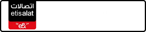 Etisalat (e& UAE) Number 054-4521100 for Sale | MobileNumber.ae