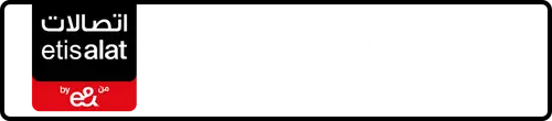 Etisalat (e& UAE) नंबर 054-4566785 बिक्री के लिए | MobileNumber.ae