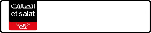 Etisalat (e& UAE) Number 054-4571112 for Sale | MobileNumber.ae