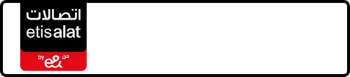 Etisalat (e& UAE) Number 054-4573300 for Sale | MobileNumber.ae