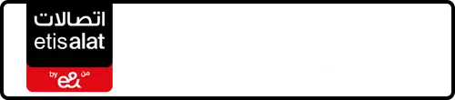 Etisalat (e& UAE) Number 054-4617700 for Sale | MobileNumber.ae