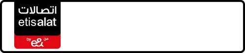 Etisalat (e& UAE) Number 054-4657744 for Sale | MobileNumber.ae