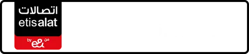 Etisalat (e& UAE) Number 054-4817711 for Sale | MobileNumber.ae