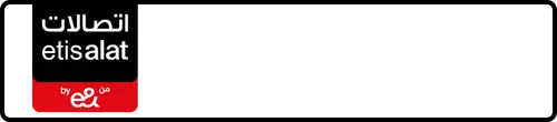 Etisalat (e& UAE) Number 054-4834411 for Sale | MobileNumber.ae