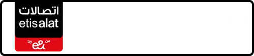 Etisalat (e& UAE) Number 054-4914422 for Sale | MobileNumber.ae
