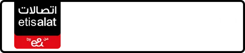 Etisalat (e& UAE) رقم 054-5005?22 للبيع | MobileNumber.ae