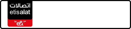 Etisalat (e& UAE) Number 054-5046767 for Sale | MobileNumber.ae