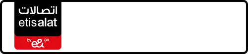 Etisalat (e& UAE) Number 054-5055510 for Sale | MobileNumber.ae