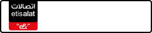Etisalat (e& UAE) Number 054-5074443 for Sale | MobileNumber.ae
