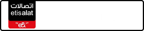 Etisalat (e& UAE) Number 054-5087111 for Sale | MobileNumber.ae