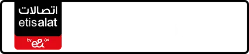 Etisalat (e& UAE) Number 054-5087333 for Sale | MobileNumber.ae