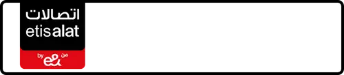 Etisalat (e& UAE) Number 054-5145114 for Sale | MobileNumber.ae