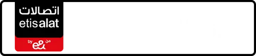 Etisalat (e& UAE) Number 054-5321818 for Sale | MobileNumber.ae