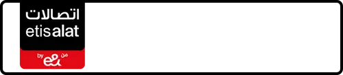 Etisalat (e& UAE) Number 054-5331888 for Sale | MobileNumber.ae