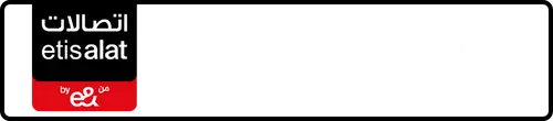 Etisalat (e& UAE) Number 054-5333295 for Sale | MobileNumber.ae