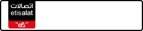 Etisalat (e& UAE) Number 054-5333804 for Sale | MobileNumber.ae