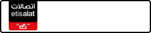Etisalat (e& UAE) Number 054-5335848 for Sale | MobileNumber.ae