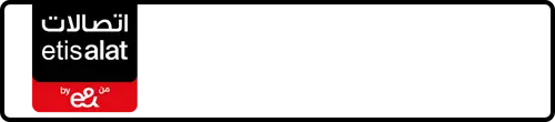 Etisalat (e& UAE) رقم 054-533?848 للبيع | MobileNumber.ae