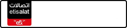 Etisalat (e& UAE) Number 054-5355571 for Sale | MobileNumber.ae