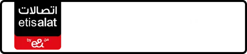 Etisalat (e& UAE) Number 054-5372111 for Sale | MobileNumber.ae