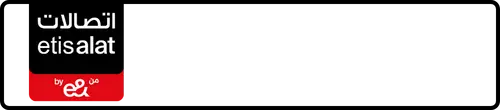 Etisalat (e& UAE) Number 054-5372444 for Sale | MobileNumber.ae