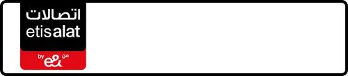 Etisalat (e& UAE) Number 054-5455?41 for Sale | MobileNumber.ae