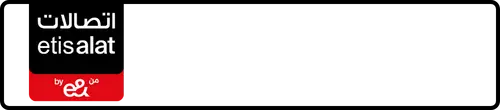 Etisalat (e& UAE) Number 054-5475588 for Sale | MobileNumber.ae