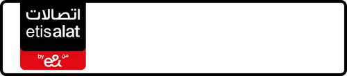 Etisalat (e& UAE) Number 054-55111?7 for Sale | MobileNumber.ae