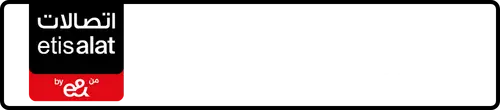 Etisalat (e& UAE) Number 054-5511797 for Sale | MobileNumber.ae