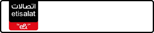 Etisalat (e& UAE) Number 054-55131?1 for Sale | MobileNumber.ae