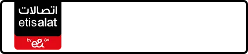 Etisalat (e& UAE) Number 054-5541411 for Sale | MobileNumber.ae