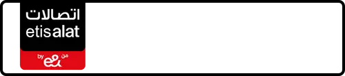 Etisalat (e& UAE) Number 054-5543455 for Sale | MobileNumber.ae