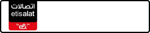 Etisalat (e& UAE) Number 054-5544?55 for Sale | MobileNumber.ae