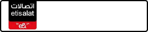 Etisalat (e& UAE) Number 054-5550071 for Sale | MobileNumber.ae