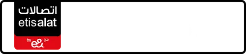 Etisalat (e& UAE) Number 054-5558779 for Sale | MobileNumber.ae