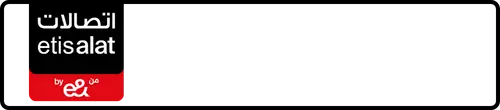 Etisalat (e& UAE) Number 054-55999?7 for Sale | MobileNumber.ae