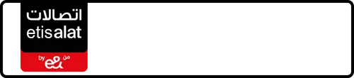 Etisalat (e& UAE) Number 054-5775?57 for Sale | MobileNumber.ae
